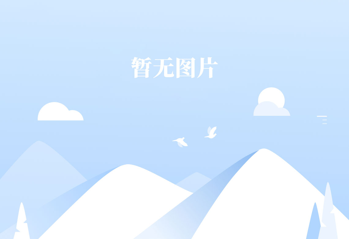 世界杯官网成功承办荆门市生物医药专利转化供需对接活动
